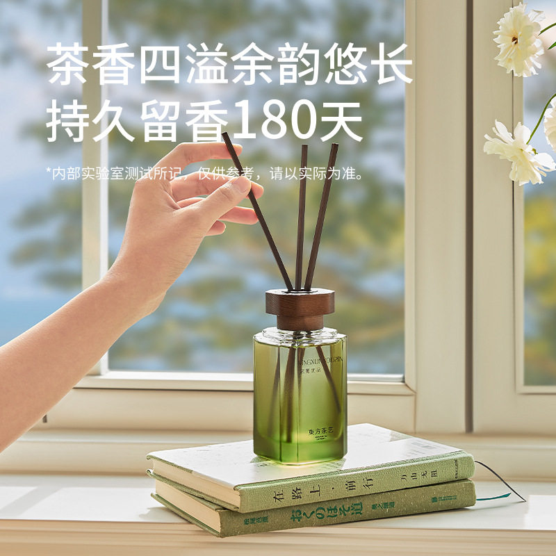 名薰优品天然栀子花植物香氛家用卧室内持久桂花龙井绿茶香薰白茶,淘宝优惠券,粉丝福利购,淘宝优惠卷