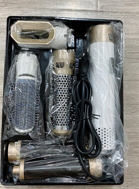 新款五合一热风梳美发造型梳吹风机自动卷发棒卷直两用亚马逊跨境