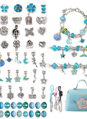 跨境水晶散珠合金儿童手链 diy串珠材料网络爆款饰品配件手提皮包