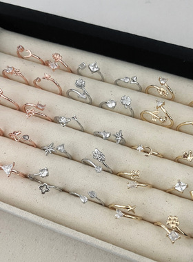 简约蝴蝶花朵爱心戒指女小众设计百搭高级感时尚开口指环手饰