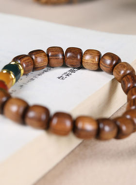 花梨木三色珠子红绿灯文玩手链