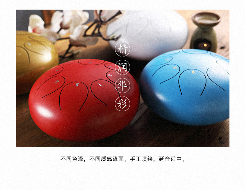6寸10寸12寸8音11音空灵鼓手碟初学者乐器正品碳钢入门专业色空鼓 - 图3