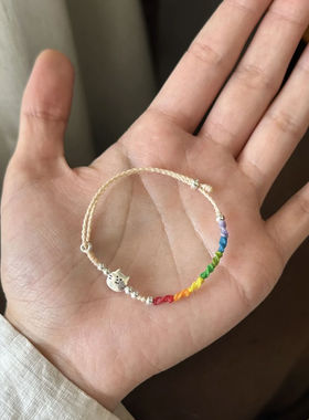 手工编织彩虹蜡线小猫小鱼手绳diy编织可调节送闺蜜男朋友礼物