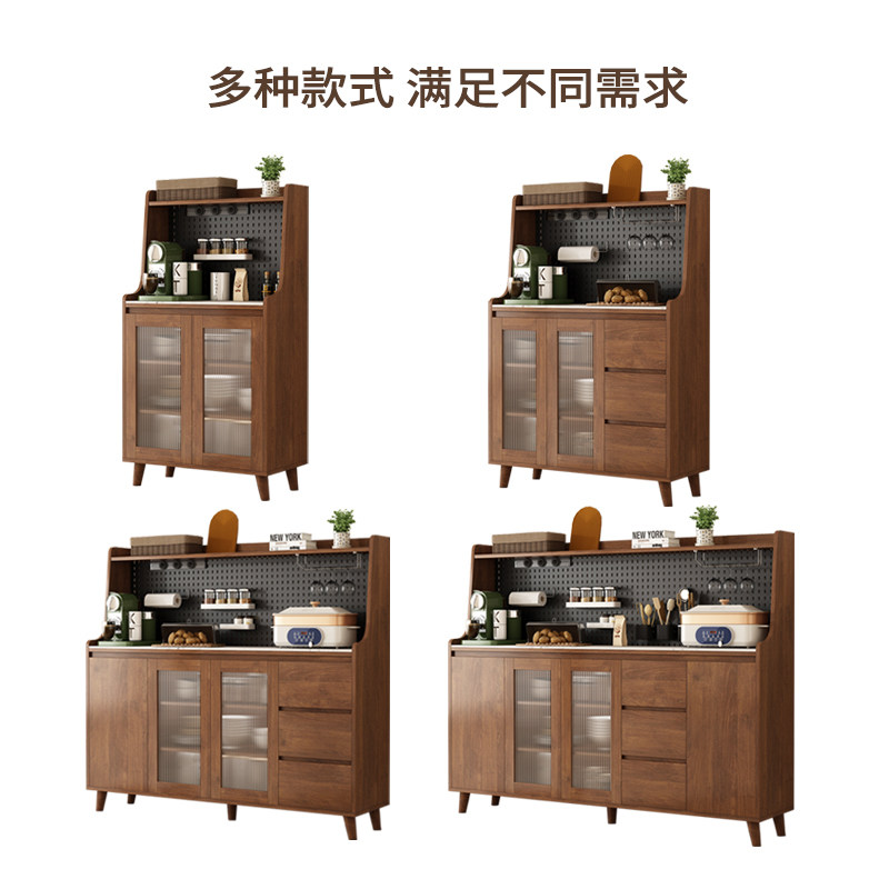 实木餐边柜靠墙一体储物柜半高中式客厅酒柜茶水柜多功能厨房橱柜,淘宝优惠券,粉丝福利购,淘宝优惠卷