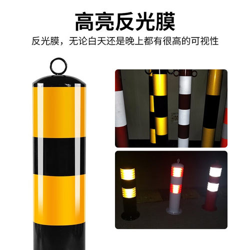 警示柱加厚钢管防护栏杆分道路地桩固定桩隔离柱路障铁立柱防撞柱 - 图3