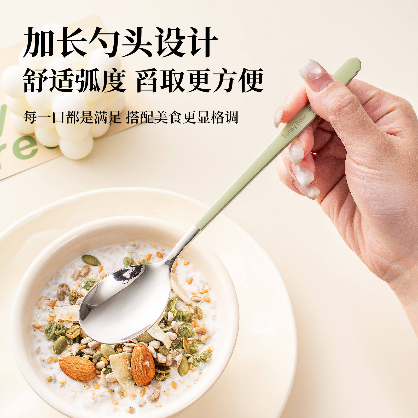 图4