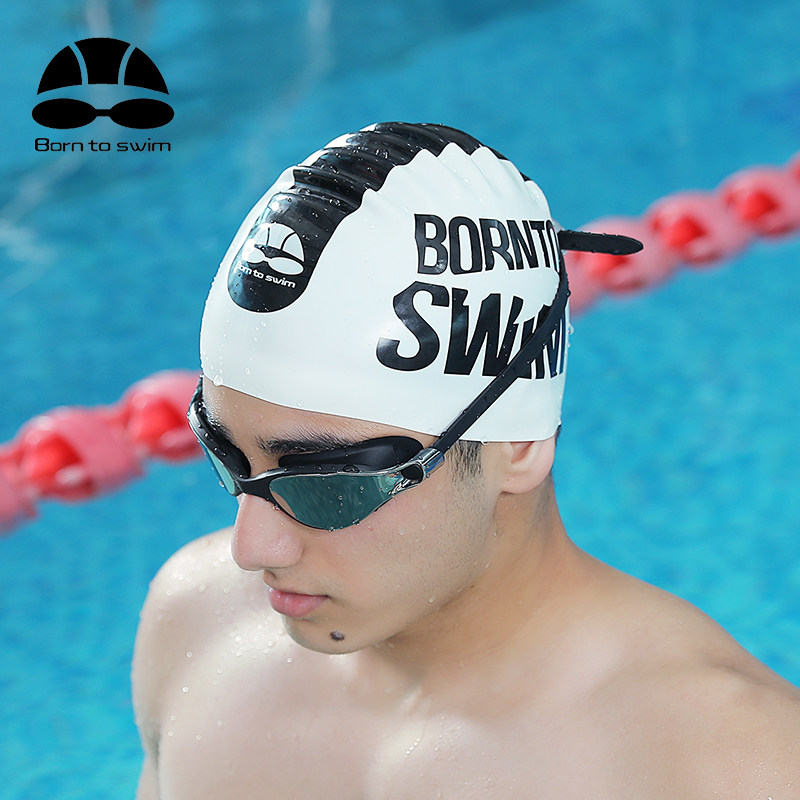 Borntoswim硅胶泳帽男女护耳竞速游泳帽女孩长发防水不勒头_虎窝淘