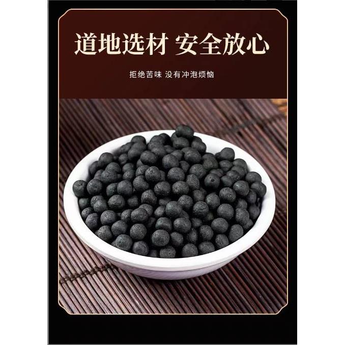 灵仙散丸精气亏虚两虚滋补非同仁堂灵仙散中成药男性官方正品 - 图0