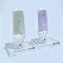 30ml Color-changing Primer Isolation Bb Cream Purple Green I