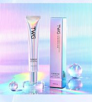 TWG Light Isollation Cream Concealer Long-Lasting Moisturizin