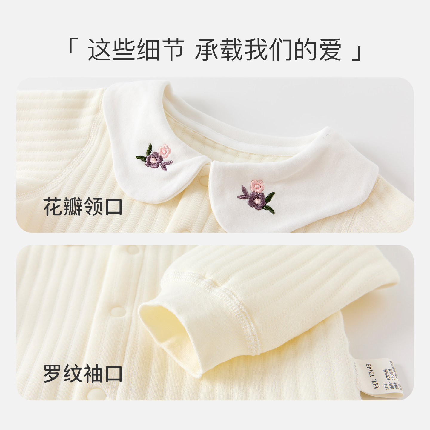 女宝宝外出穿可爱开衫上衣儿童夹丝保暖秋冬款小外套婴儿早秋衣服,淘宝优惠券,粉丝福利购,淘宝优惠卷