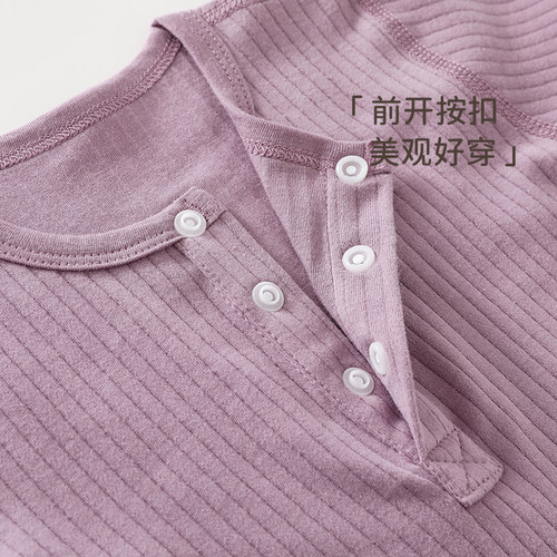 儿童秋衣秋裤宝宝分体套装纯棉四季睡衣春秋款婴幼儿家居服2件套 - 图1