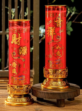 蜡烛红色酥油斗烛7天油灯酥油灯蜡烛供佛蜡烛家用无烟无味蜡烛