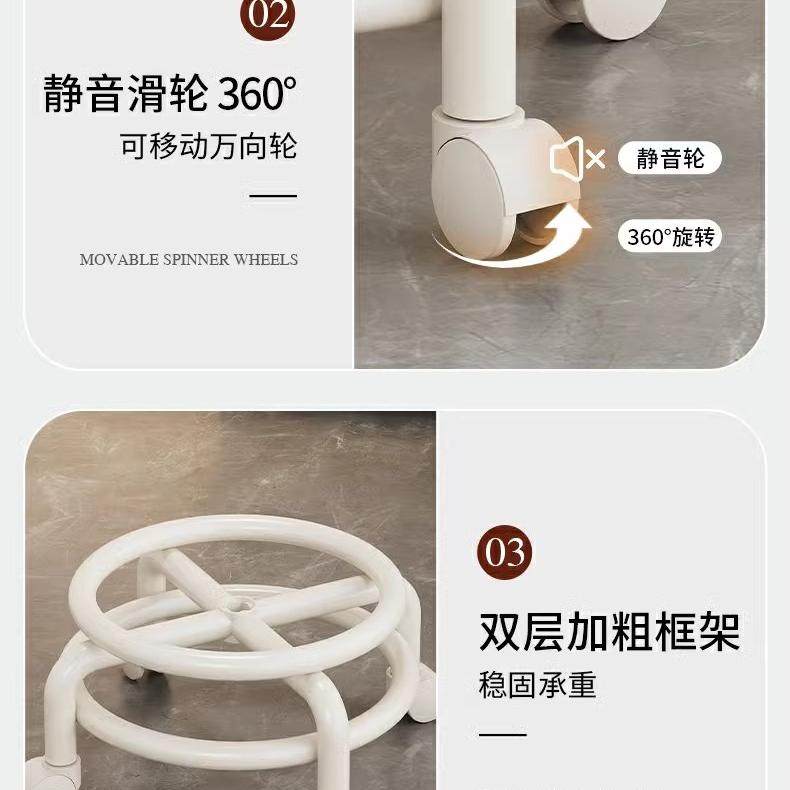 亚克力万向轮凳子静音儿童滑轮小椅子家用可移动沙发带轮凳矮凳,淘宝优惠券,粉丝福利购,淘宝优惠卷
