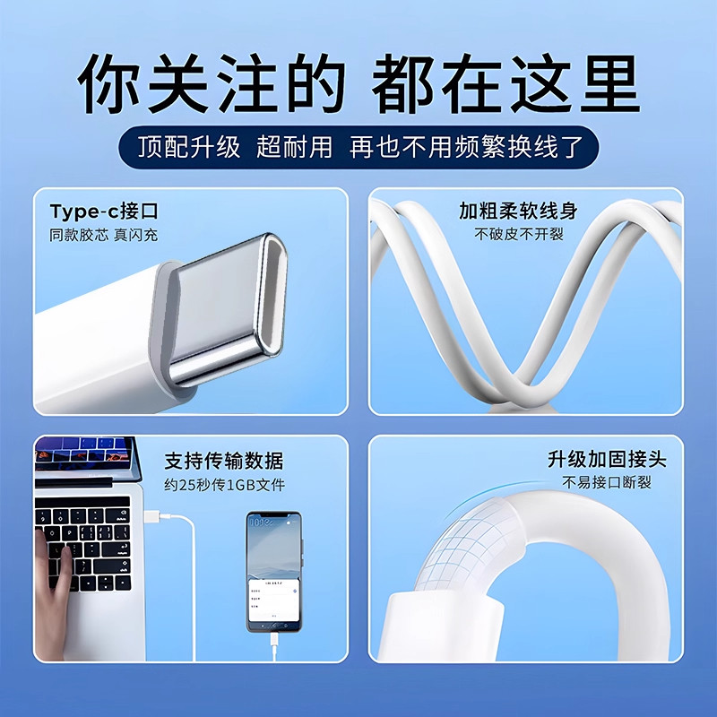 图 5