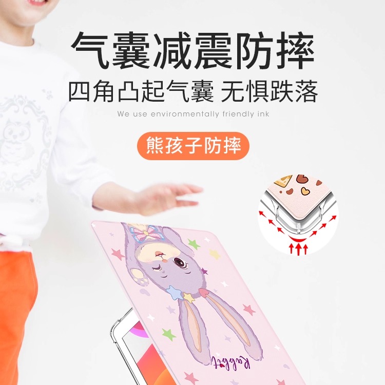 适用于华为matepad115s保护套matepadse11平板壳2025新款air12英寸pad11柔光版10.4全包mini荣耀10/8防摔2023 - 图0