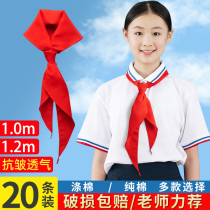 Red Scarf Elementary Schoolboy Pure Cotton Universal Anti-Crease Children Special standard Large Number 1 2 m thickened II 1 m 1st grade 3-6 Number of low grade children knotted without falling color uncrewed cotton cloth