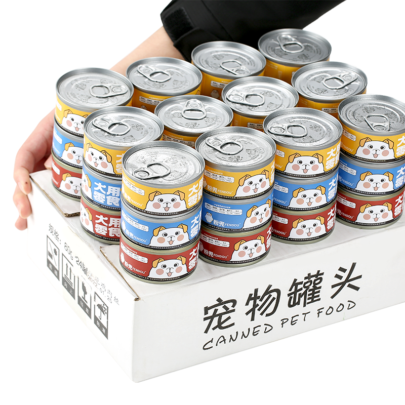 狗罐头补充营养湿粮拌狗粮拌饭幼犬通用零食特价整箱48罐增肥补钙,淘宝优惠券,粉丝福利购,淘宝优惠卷
