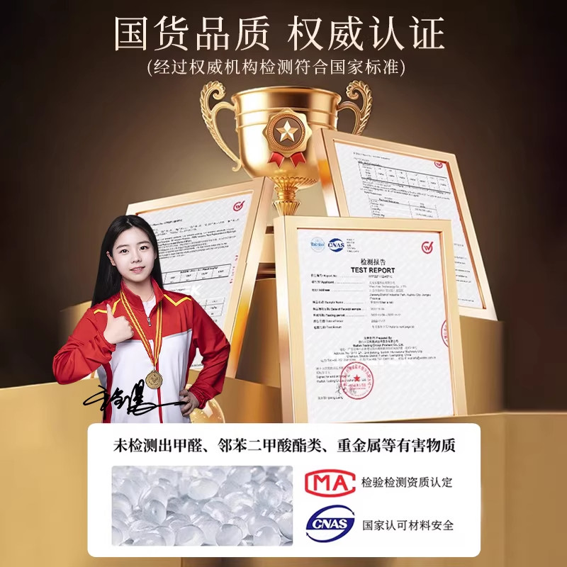 儿童穿戴甲女童红色新年美甲2026新款过年高级感小学生指甲贴片10,淘宝优惠券,粉丝福利购,淘宝优惠卷