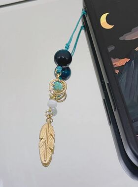 Genshin Game Impact Scaramouche Pendant Phone Lanyard Metal