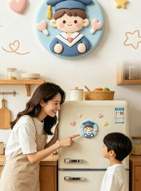 全彩毕业季创意定制磁吸纪念礼品