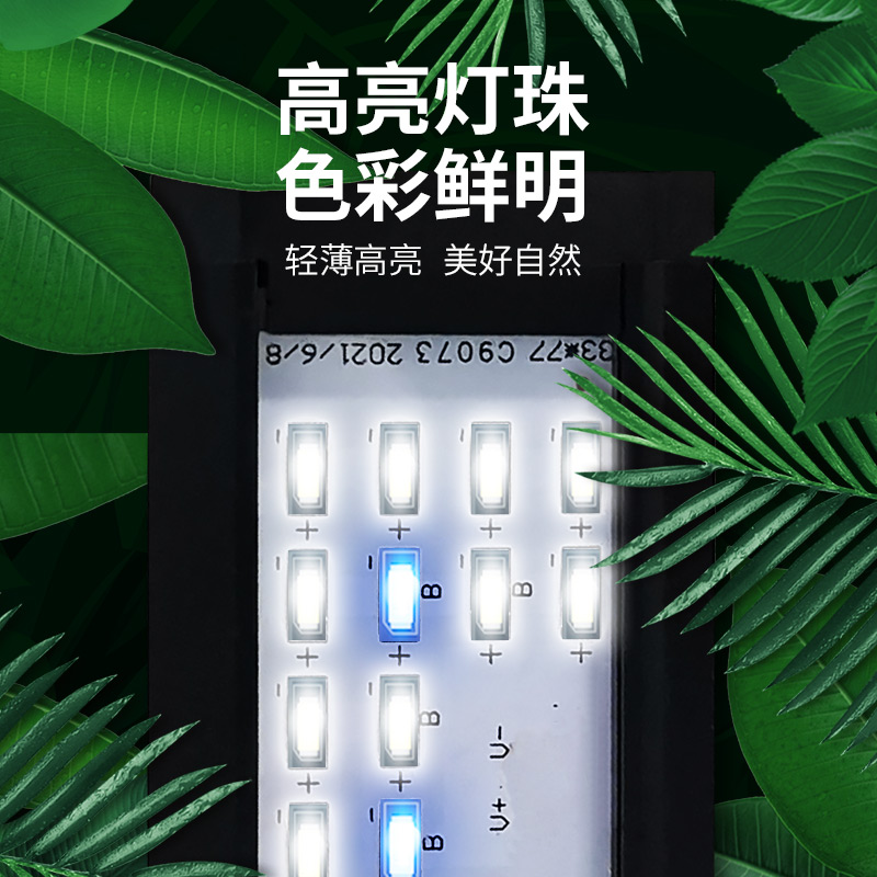 鱼缸灯led灯水草灯水族箱专用小型照明灯架防溅水夹灯草缸支架灯 - 图2