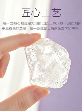 ATENALAN阿迪纳兰扩香石香薰礼盒