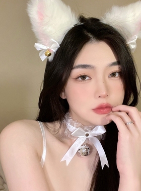 (发箍+项圈)猫耳朵铃铛头箍性感狐狸发卡女可爱兔子圣诞节装饰