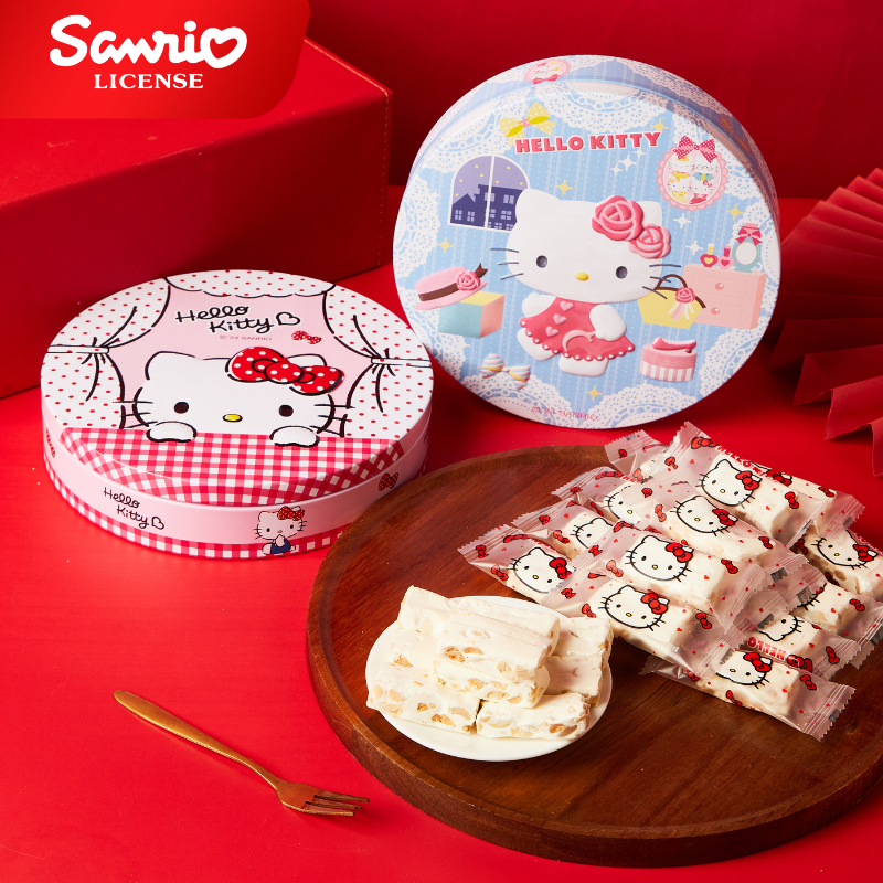 元旦圣诞节正版hellokitty花生牛轧糖圆罐礼盒蔓越莓送礼礼物零食,淘宝优惠券,粉丝福利购,淘宝优惠卷