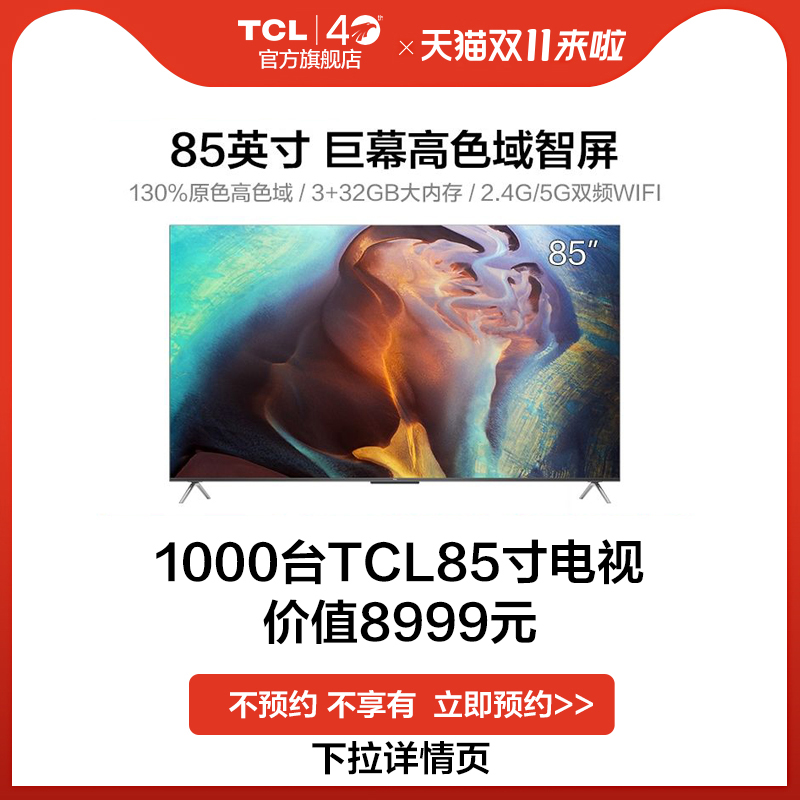 TCL指纹锁K7Q好吗？说好的说的都来看看吧！caambhaut