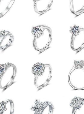 抖音直播热销仿S925银莫桑石戒指女经典一克拉女戒活口情侣戒指环