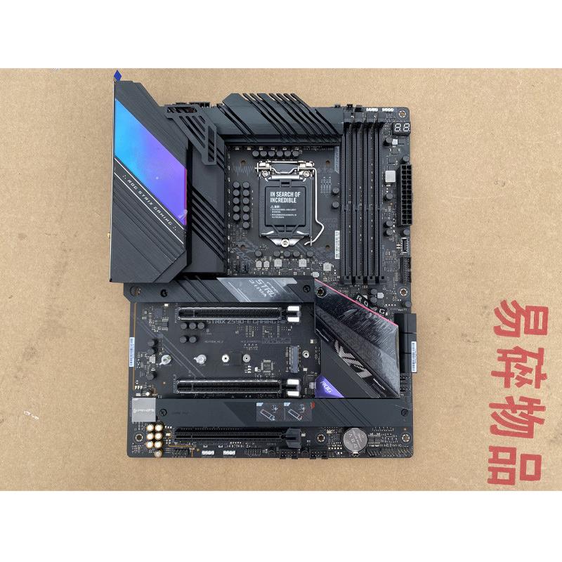 Z590-E搭配i910900KF1085011900i710700主板CPU套装Z490-图2