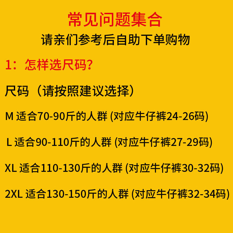 男胖童内裤纯棉平角红色本命年12中大童有胖童码四角男孩短裤衩袜,淘宝优惠券,粉丝福利购,淘宝优惠卷