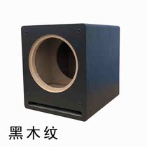 New 10 Inch Bass 1 Overclocking Speaker Empty Box Labyrinth Type Z Full Weight Bass Car 2 Cannons 51 Horn Housing
