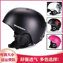 New Adult Children Veneer Single Double Board Ultimate Professional Ski Safety Cap Men and women Skating Adjustable Size Care