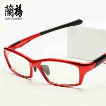 New Pint Sports Glasses Soccer Ball Protection Eyewear Frames Full Frame Anti-Fit Degrees Basketball Myopia Eye Frame