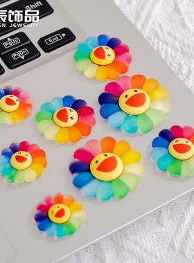 彩虹色笑脸仿真太阳花diy小摆件