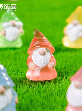 夜光圣诞侏儒小矮人装饰迷你摆件