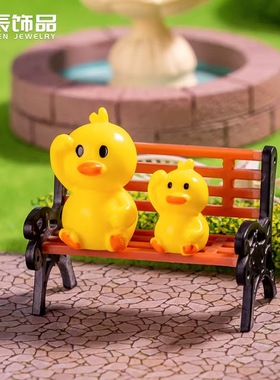 卡通滴油手工制作彩色树脂小鸭子