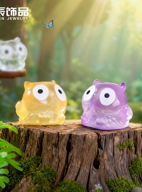 夜光猫头鹰萌粒小动物造景摆件