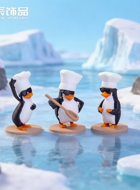 创意威廉泰尔企鹅三维树脂摆件