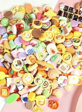 手工diy配饰树脂饰品配件摆件