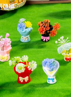 创意ins风卡通捧花仿真花束摆件