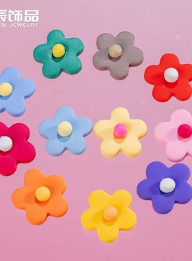 网红磨砂花朵树脂饰品配件摆件