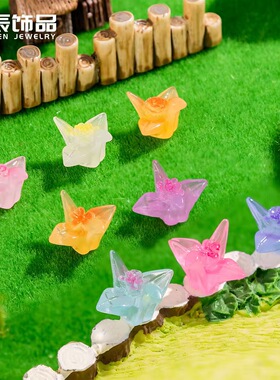 创意新品夜光花朵千纸鹤造景摆件