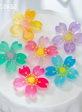 新款夜光樱花奶油胶手机壳摆件