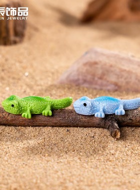 写实仿真动物蜥蜴微景观造景摆件