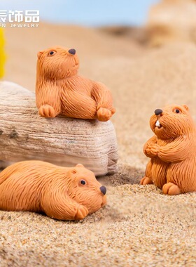 微景观可爱仿真土拨鼠小摆件