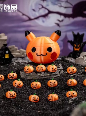 可爱南瓜罐子糖果罐子万圣节摆件