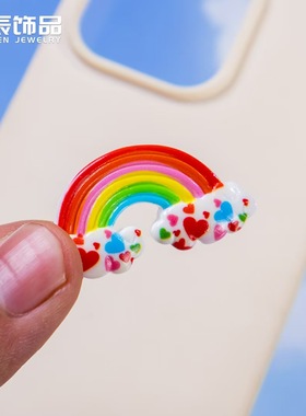 爱心云朵彩虹手机壳文具盒摆件